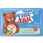 Мыло детское, 100 г Тик-так оливковое молочко