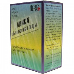 Аниса плоды сырье 50 г 1 шт.