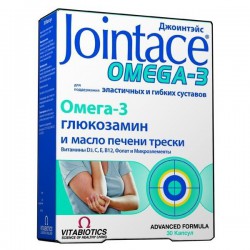 Джоинтэйс Омега-3 30 шт. капс. 0.9 г