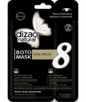 Маска для области вокруг глаз, Dizao (Дизао) 1 шт БОТО против 8 признаков возрастных изменений 2-х этапная