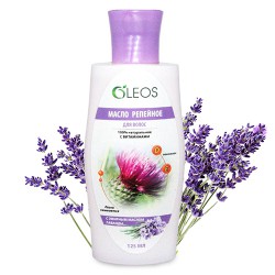 Масло репейное Аспера с эфирными маслами лаванды 125 мл