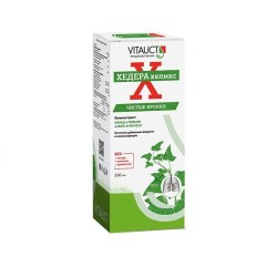 Хедера Хеликс р-р д/приема внутрь 250 мл