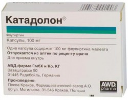 Катадолон капс. 100 мг 30 шт.