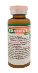 Биовестин-лакто 1 шт. 12 мл