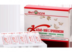 Кызылмай с прополисом супп. 10 шт.