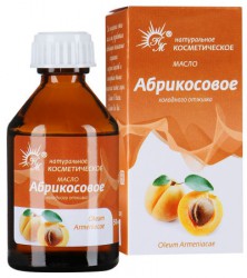 Масло абрикосовое косметическое 50 мл