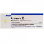 Аранесп, раствор для инъекций 15 мкг 0.375 мл 1 шт шприц-ручки