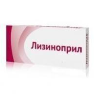 Лизиноприл табл. 5 мг 30 шт.