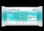 Салфетки влажные, Клинса 40 шт для больничной гигиены