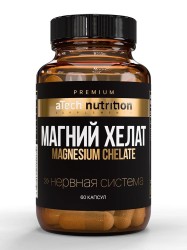 Магний хелат aTech Nutrition Премиум 60 шт. капс. 820 мг