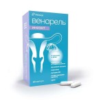 Венарель Инозит, капсулы 759 мг 60 шт
