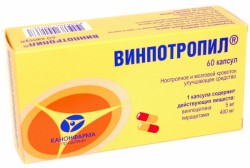 Винпотропил капс. 5 мг+400 мг 60 шт.
