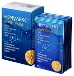 Немулекс, гранулы для приготовления суспензии для приема внутрь 100 мг 2 г 10 шт