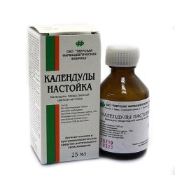 Календула настойка 25 мл 1 шт.