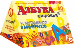 Азбука здоровья 40 шт. табл. 0.5 г