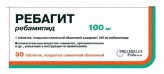 Ребагит, табл. п/о пленочной 100 мг №30