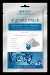 Маска для лица шеи и декольте, Shary (Шери) 28 г Моделирующая альгинатная гиалуроновая кислота и бетаин