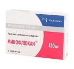 Микофлюкан, таблетки 150 мг 1 шт