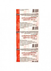 Сульфадимезин табл. 500 мг 10 шт.