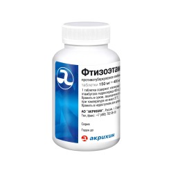 Фтизоэтам табл. 150 мг+400 мг 2500 шт.