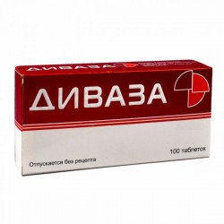 Диваза табл. д/рассас. №100 шт.