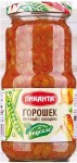 Горошек , Пиканта 530 г печеный с овощами