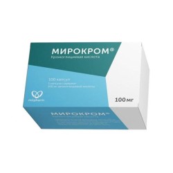 Мирокром капс. 100 мг 100 шт.