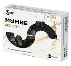 Мумие Асил 30 шт. капс. 150 мг / 200 мг