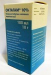 Октагам 10%, раствор для инфузий 100 мг/мл 100 мл 1 шт флаконы
