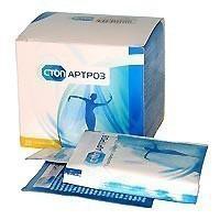 Стопартроз 20 шт. пор. 3.6 г