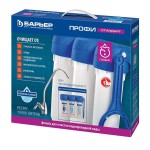 Фильтр, Барьер Профи Комплекс 3 ступени очистки