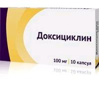 Доксициклин капс. 100 мг 10 шт.