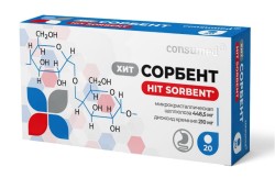 Хит Сорбент Consumed 20 шт. табл.