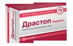 Драстоп Адванс 30 шт. табл.
