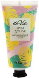 Крем для рук deVia омолаживающий с гиалуроновой кислотой 50 мл