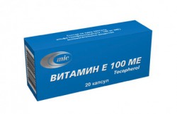 Витамин Е капс. 100 МЕ 20 шт.