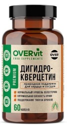 Дигидрокверцетин OVERvit БАД 60 шт. капс.