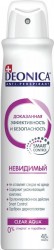 Дезодорант-антиперспирант Deonica Невидимый спрей 200 мл