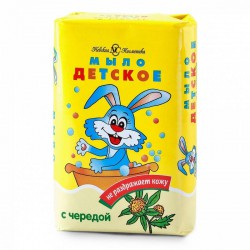 Мыло детское 90 г с чередой