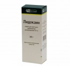 Лидокаин, спрей д/местн. прим. дозир. 4.6 мг/доза 38 г (650 доз) №1