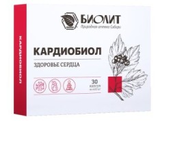 Кардиобиол Здоровье сердца 30 шт. капс.