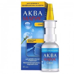 Аква Марис Сенс 1 шт. 20 мл