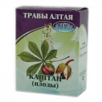 Каштан плоды, Беловодье 50 г