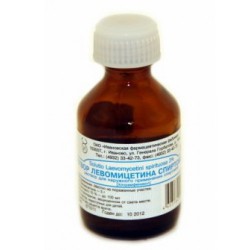 Левомицетин р-р д/наружн. прим. 0.25% 25 мл 1 шт.