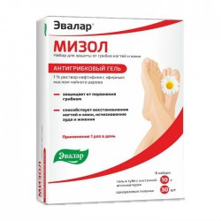 Мизол гель 10 г