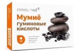 Мумие гуминовые кислоты, Consumed (Консумед) таблетки 25 шт