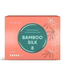 Прокладки гигиенические E-Rasy бамбу силк супер 8 шт.