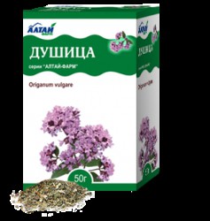 Душицы трава сырье 50 г 1 шт.