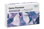 Цинк Реневал, таблетки покрытые оболочкой пленочной 124 мг 30 шт ЛС
