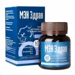 Мэн Здрав, капсулы 320 мг 60 шт